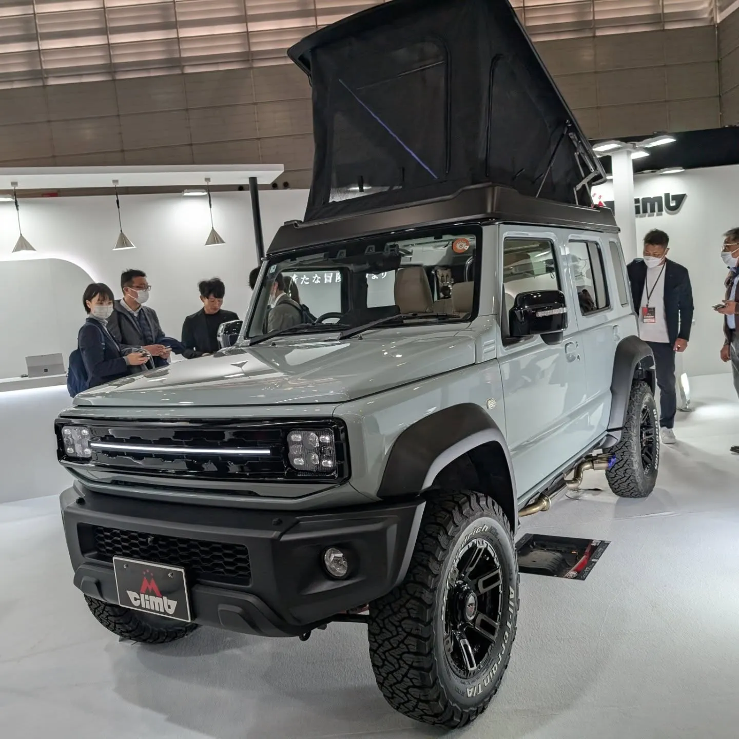 2026TOKYO オ−トサロン