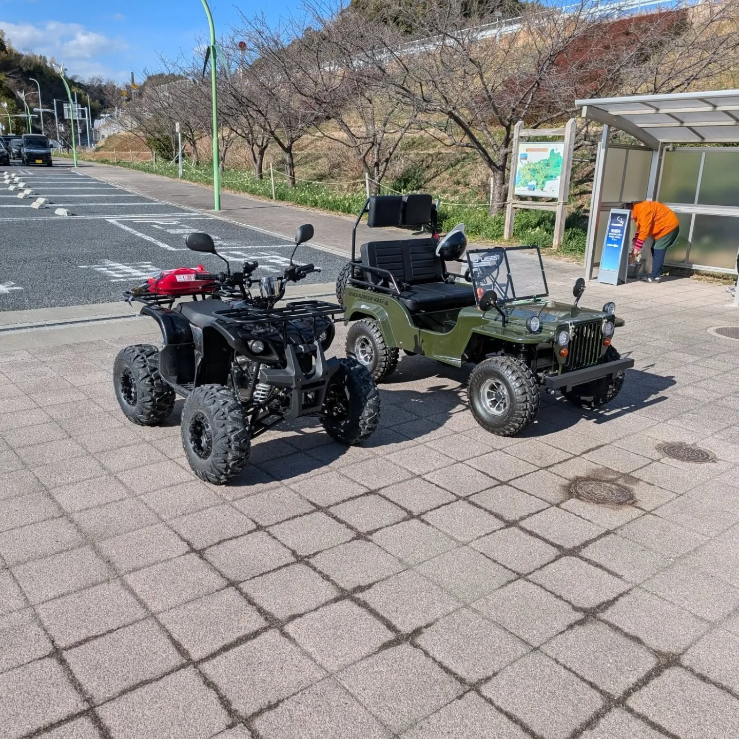道の駅　ふらり