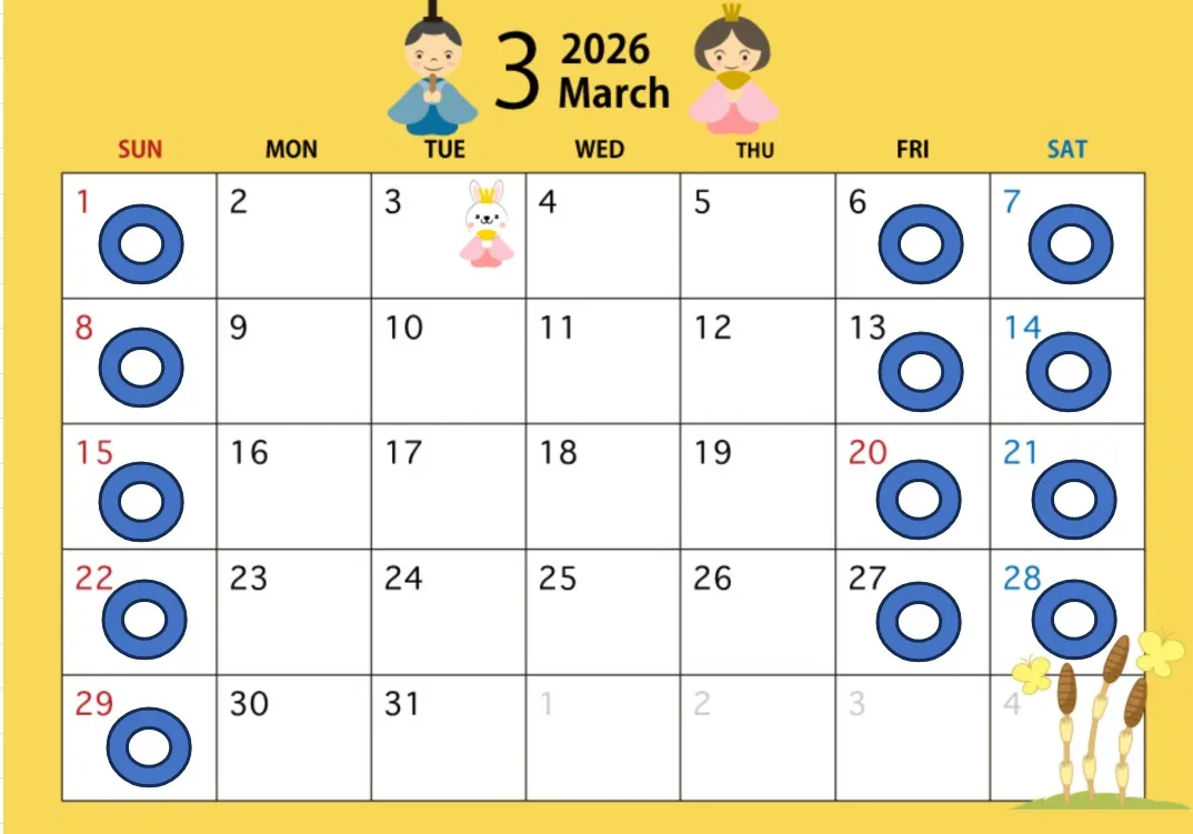 3月は金土日開けてます♪