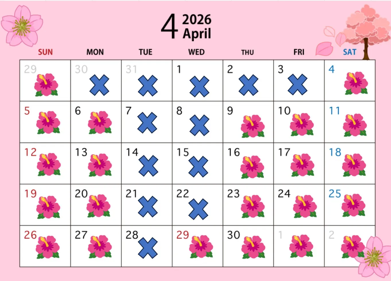 4月の営業日です。